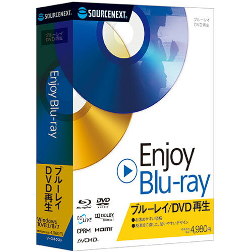�������ͥ�����(SOURCENEXT) Enjoy Blu-ray �̾��� Win