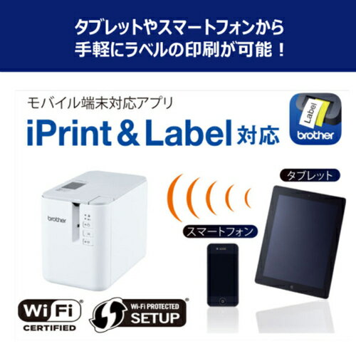 �֥饶��(brother) PT-P900W ��٥�ץ�󥿡�