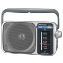 パナソニック(Panasonic) R-2255-S(シルバー) AM1バンドラジオ
