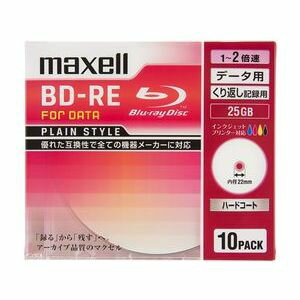 マクセル(maxell) BE25PPLWPA.10S データ用 BD-RE ブルーレイディスク 25GB 繰り返し記録 プリンタブル..