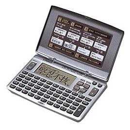 CASIO  XD-90-N EX-word() ץ롦ꤴ XD90N