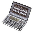 CASIO カシオ XD-90-N EX-word(エクスワード) シンプル・お手ごろタイプ XD90N その1