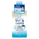 クリニカ クリニカアドバンテージ デンタルリンス すっきり 450ml