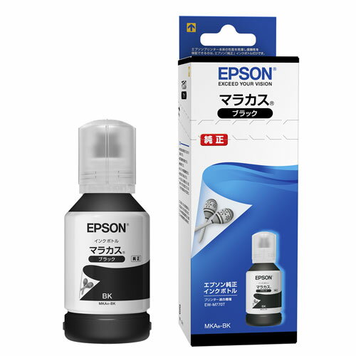 エプソン(EPSON) MKA-BK(マラカス) 純正 インクボトル ブラック増量