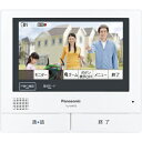 【エントリーでポイント最大18倍】パナソニック Panaso