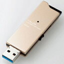 エレコム(ELECOM) MF-DAU3032GGD(ゴールド) MF-DAU3GDシリーズ USB3.0/2.0メモリ 32GB
