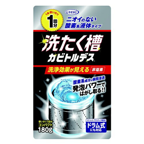 UYEKI ������ �������奫�ӥȥ�ǥ�1��ʬ 180G