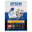 ץ(EPSON) KA450SFD ξ̥ѡե A4 50