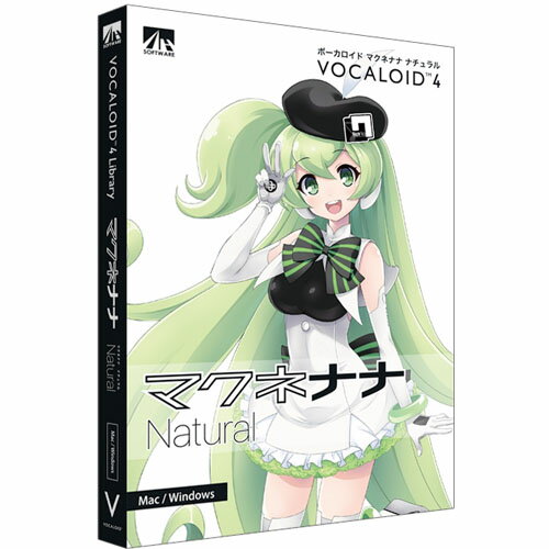 AHS VOCALOID4 マクネナナ ナチュラル Win&Mac