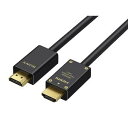 ソニー SONY DLC-HX10XF イーサネット対応 プレミアム HIGH SPEED HDMIケーブル 1m DLCHX10XF(2)