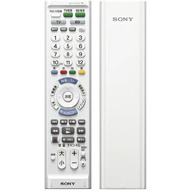 For Audios - ソニー(SONY) RM-PZ130D W リモートコマンダー ホワイト