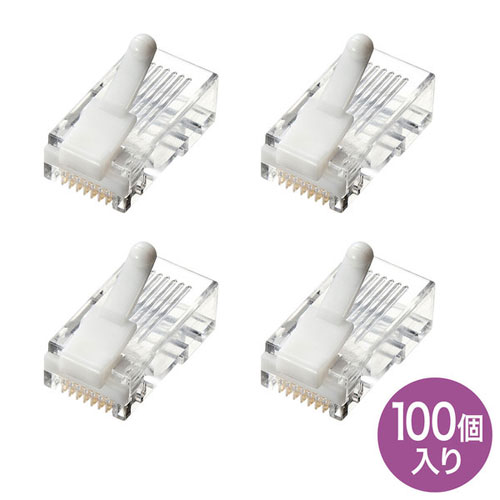 Lan （~5 m） - サンワサプライ ADT-RJ45TS-100 ツメ折れ防止 カテゴリ5e RJ-45コネクタ 単線用 100個入 ADTRJ45TS100