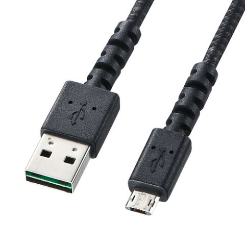 サンワサプライ KU-WRMCB02BK(ブラック) どちらも両面させるmicroUSBケーブル 0.2m