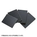 サンワサプライ BAG-HD2-SP ウレタン ハードツールケース BAG-HD2用