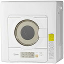 【設置+リサイクル+長期保証】パナソニック(Panasonic) NH-D603-W ホワイト 電気衣類乾燥機 6kg