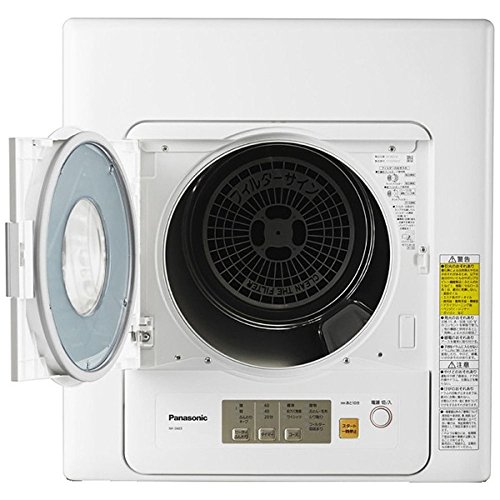 パナソニック(Panasonic) NH-D603-W ホワイト 電気衣類乾燥機 6kg