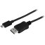 StarTech(スターテック) CDP2DPMM1MB(ブラック) USB Type-C - DisplayPort変換アダプタケーブル 1m