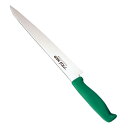遠藤商事 TKG-NEO(ネオ) カラー 筋引 24cm グリーン 4905001117992