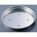TKGコーポレーション 18-8 中華セイロ用台輪 丸型 42cm用4穴(円付鍋用)