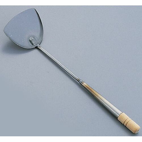 遠藤商事 SA鉄 中華ヘラ 中