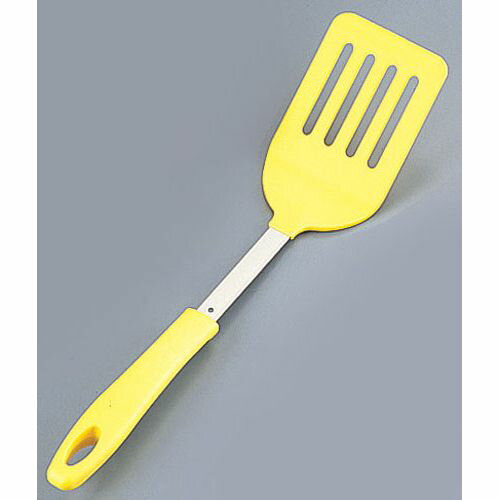 田辺金具 耐熱抗菌ターナー 黄