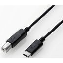 エレコム(ELECOM) U2C-CB20NBK(ブラック) U2C-CBNBKシリーズ USB2.0ケーブル 2.0m