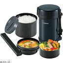 ۈ ZOJIRUSHI XeX`W[ EׁEE ͂0.79L/0.40L/X[v0.28L SL-XE20 SLXE20