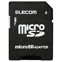 エレコム(ELECOM) MF-ADSD002 WithMメモリカード変換アダプタ microSD→SD