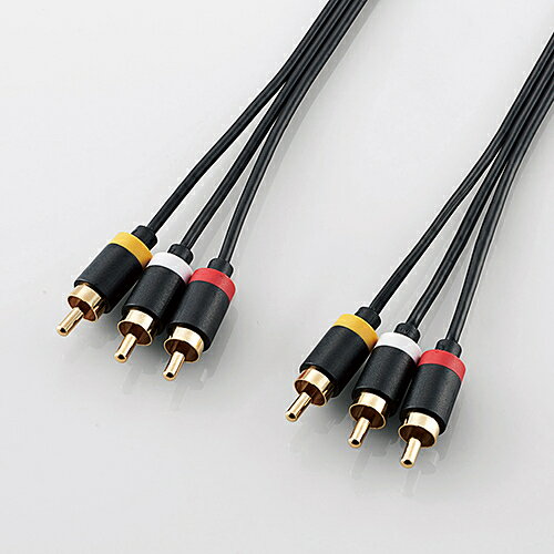 エレコム(ELECOM) DH-WRYN20 ブラック VIDEOケーブル RCA×3 2.0m