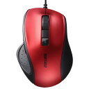 バッファロー(BUFFALO) BSMBU300RD(レッド) USB 有線BlueLED光学式マウス 静音 5ボタン(2)