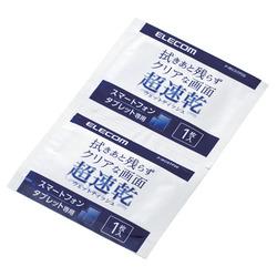 ↑↑↑正確な在庫状況は上記バナー「在庫状況を確認する」をクリックして頂き、必ずご確認ください。&nbsp;&nbsp;&nbsp;■スマートフォン・タブレットの画面を素早くきれいにできる、持ち運びに便利な個包装タイプのウェットクリーニングティッシュです■クリーニング後の速乾性を追求し、皮脂汚れや指紋汚れをさっとひと拭きで除去できる超速乾タイプです■画面に液残りせず、2度拭きをする必要がありませんPWCSTP20主成分：精製水、エタノール(アルコール)材質：超極細アクリル繊維不織布寸法：140×100mm枚数：20包入りスマートフォン・タブレット専用、超速乾ウェットティッシュ