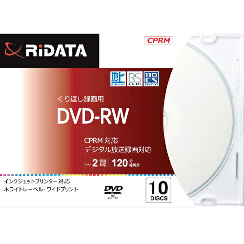 ライテック DVD-RW120.10P SC A 録画・録�