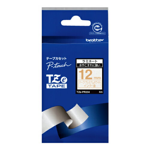ブラザー(brother) TZe-PR234 ピータッチ おしゃれテープ 金文字/プレミアムホワイト 12mm