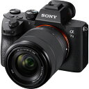 【エントリーでポイント最大18倍】SONY(ソニー) α7 III ズームレンズキット ILCE-7M3K フルサイズ ミラーレス一眼カメラ ILCE7M3K