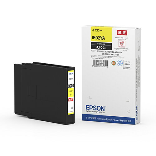 エプソン(EPSON) IB02YA 純正 インクカートリッジ イエロー