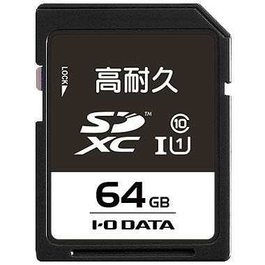 IODATA(アイ・オー・データ) SD-IMA64G SDXCカード 64GB CLASS10
