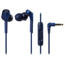 I[fBIeNjJ(audio-technica) ATH-CKS550XiS BL(u[) SOLID BASS X}[gtHpCi[C[wbhz nC]Ή