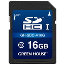 GREEN HOUSE グリーンハウス GH-SDC-A16G SDHCカード 16GB CLASS10 GHSDCA16G