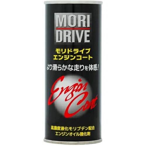 ルート産業 MORI DRIVE エンジンコート 220ml