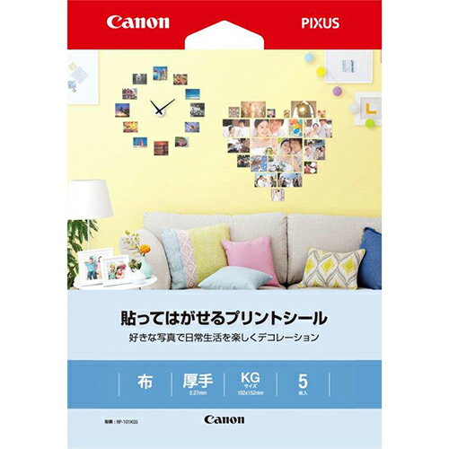 CANON(Υ) RP-101KG5 ŽäƤϤץȥ