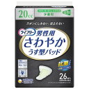 ユニ・チャーム(unicharm) ライフリー さわやかパッド 男性用 少量 26枚入り(4)