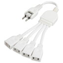 ヤザワ Y02V4002WH(ホワイト) ACアダプター用4分配延長コード 4個口(横挿し) 0.2m(2)