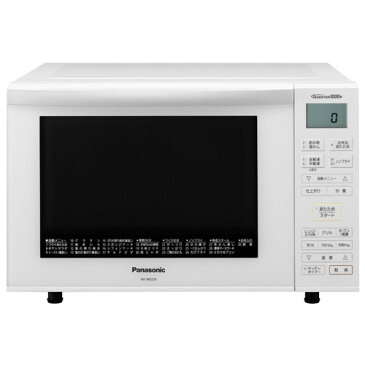 パナソニック NE-MS235-W(ホワイト) エレック オーブンレンジ 23L