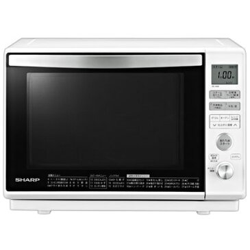 シャープ RE-V80B-W(ホワイト) 過熱水蒸気オーブンレンジ 23L