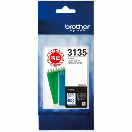 �֥饶�� brother LC3135BK ���� ���󥯥����ȥ�å� �֥�å� Ķ�������̥����� LC3135BK