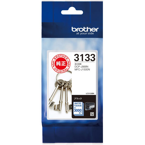 �֥饶��(brother) LC3133BK ���� ���󥯥����ȥ�å� �֥�å� �����̥�����