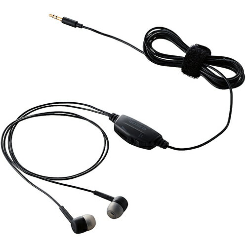 ���쥳��(ELECOM) EHP-TV11C3BK �֥�å� TV�ѥإåɥۥ� ����������� ���ʥ륿���� 3m