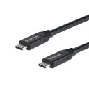 StarTech(スターテック) USB2C5C3M(ブラック) USB 2.0 Type-C ケーブル 3m 最大5A