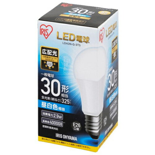 LED電球 E26 広配光 昼白色 30形相当 325lm LDA3N-G-3T5