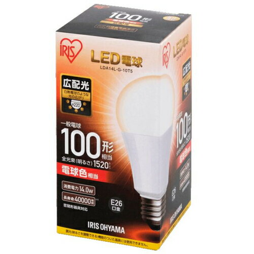 楽天市場】lda14l g 100wの通販